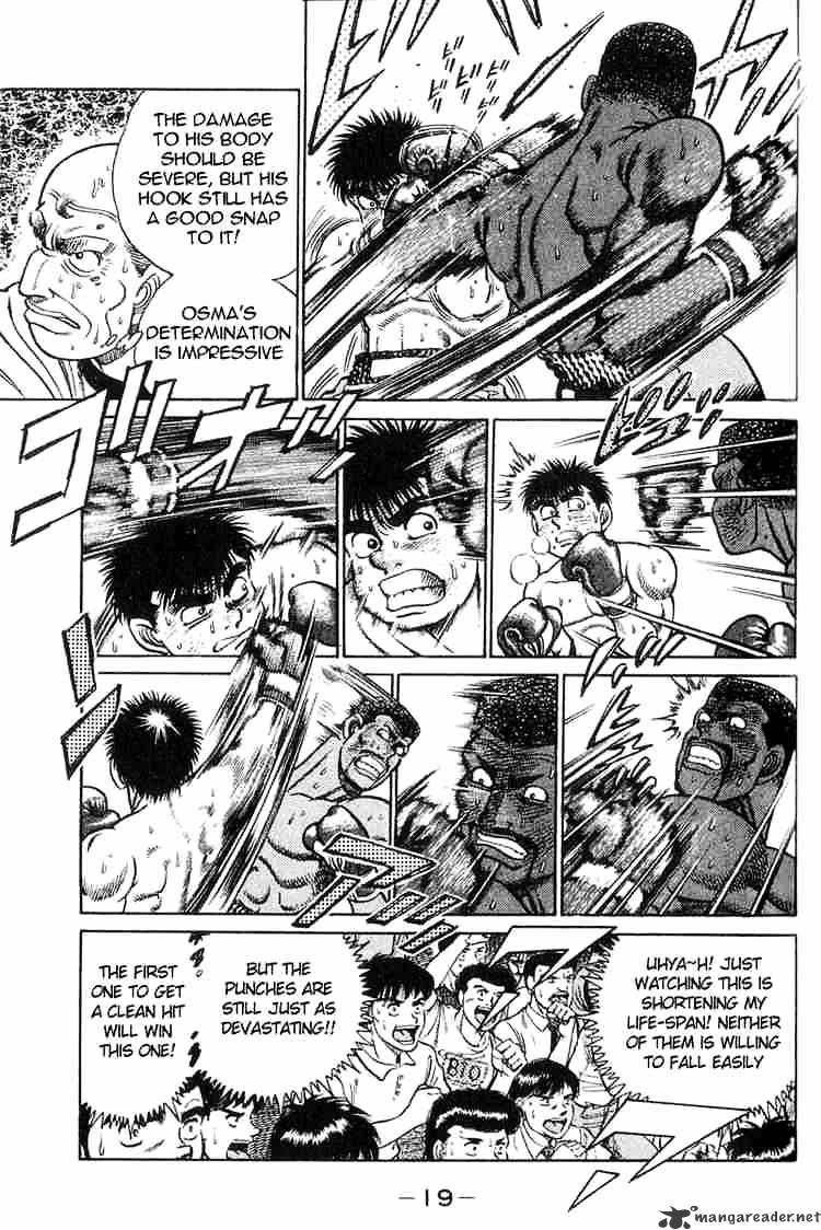 Hajime no Ippo: Fighting Spirit, Chapter 34 image 17